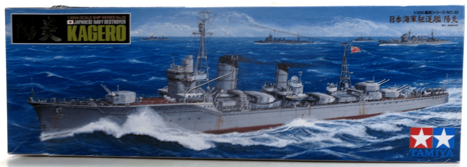 Tamiya 1/350 Japanese Navy Destroyer Kagero Model Kit 78032 - WISE GUYS HOBBIES LLC