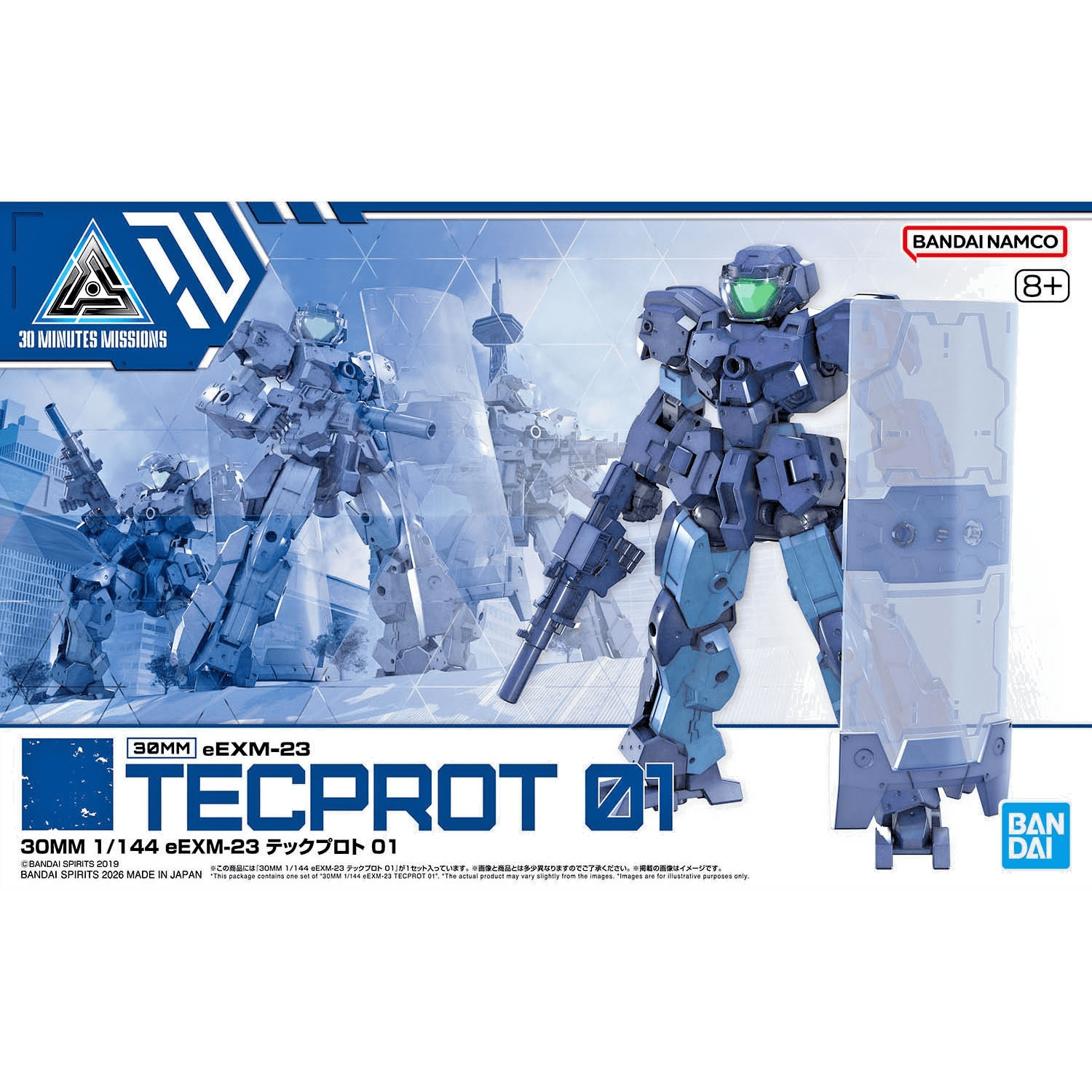NEW Bandai 30MM Tecprot 01 Model Kit - WISE GUYS HOBBIES LLC