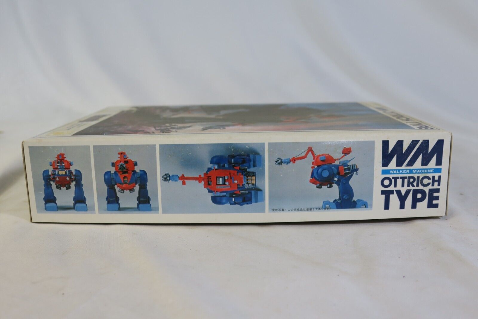 Bandai Xabungle 1/144 Walker Machine Ottrich Type Model Kit 36433 -700 - WISE GUYS HOBBIES LLC