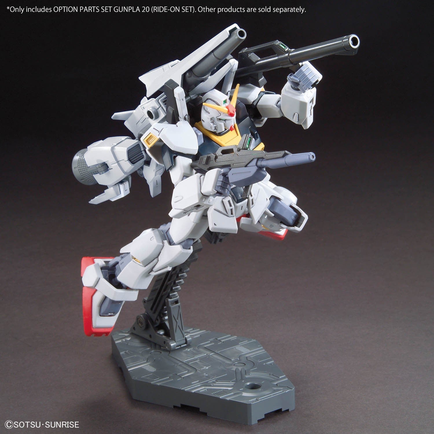NEW Bandai HG Option Parts Set Gunpla 20 (Ride-On Set) Model Kit - WISE GUYS HOBBIES LLC