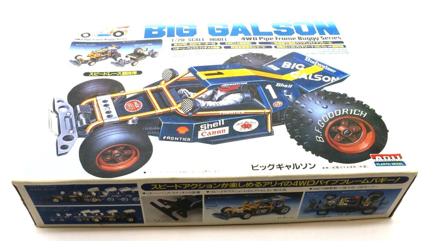 Vintage ARII Big Galson 1/20 Scale Model 4WD Pipe Frame Buggy Series - WISE GUYS HOBBIES LLC