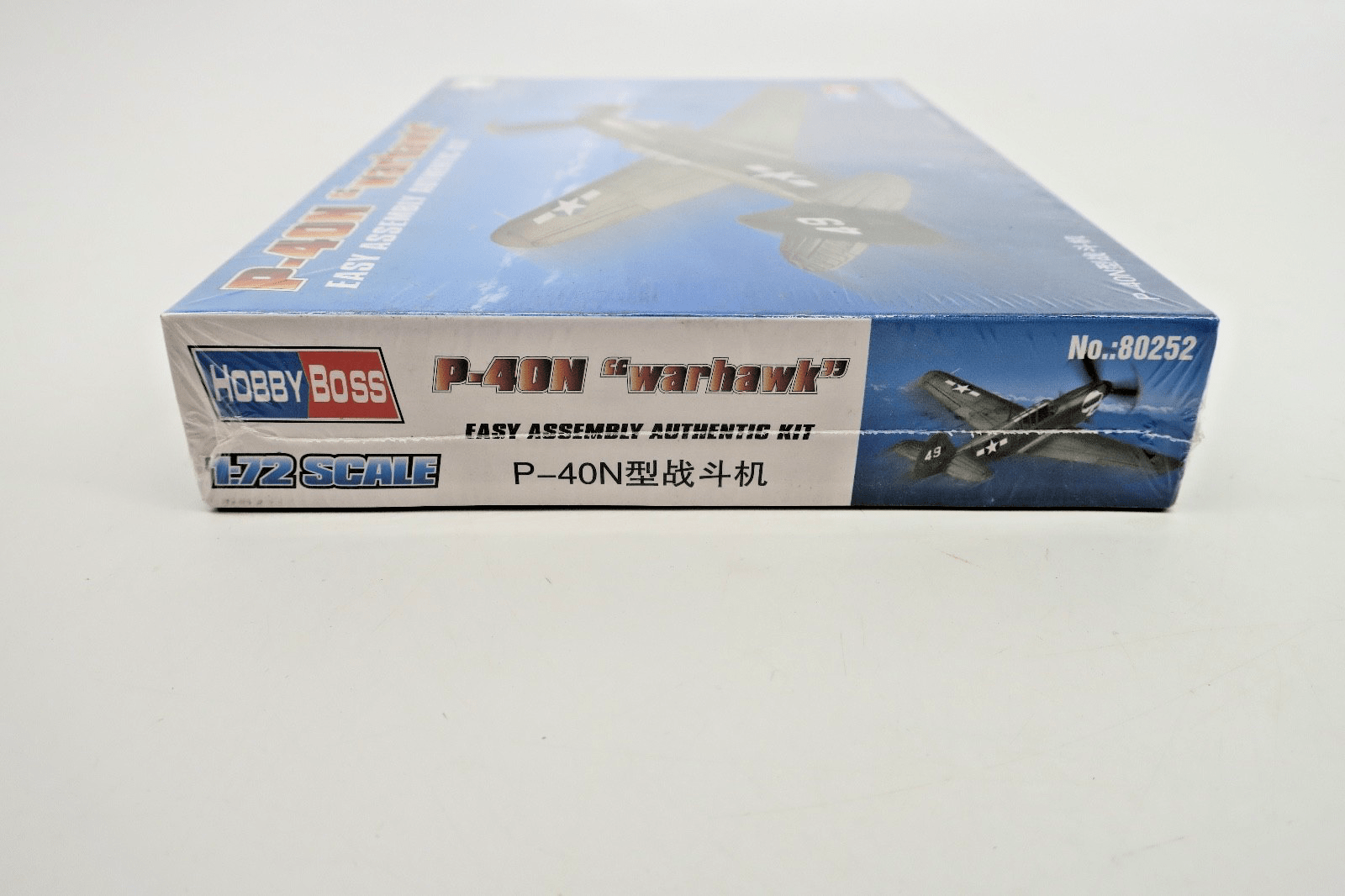 Hobby Boss 1/72 P - 40N "Warhawk" Model Kit 80252 - WISE GUYS HOBBIES LLC