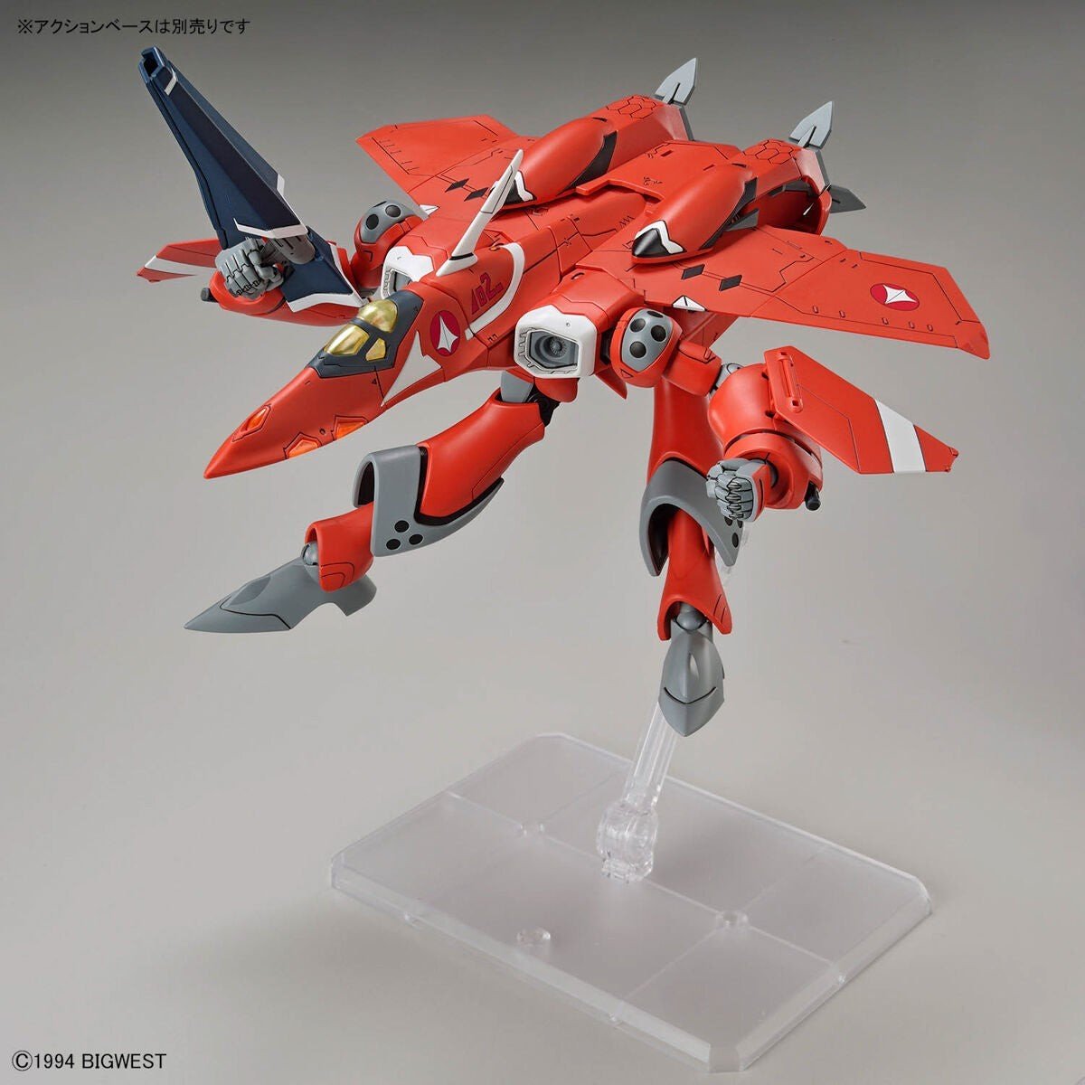 NEW Bandai HG Macross 1/100 VF-22S Sturmvogel II Milia Type Model Kit - WISE GUYS HOBBIES LLC