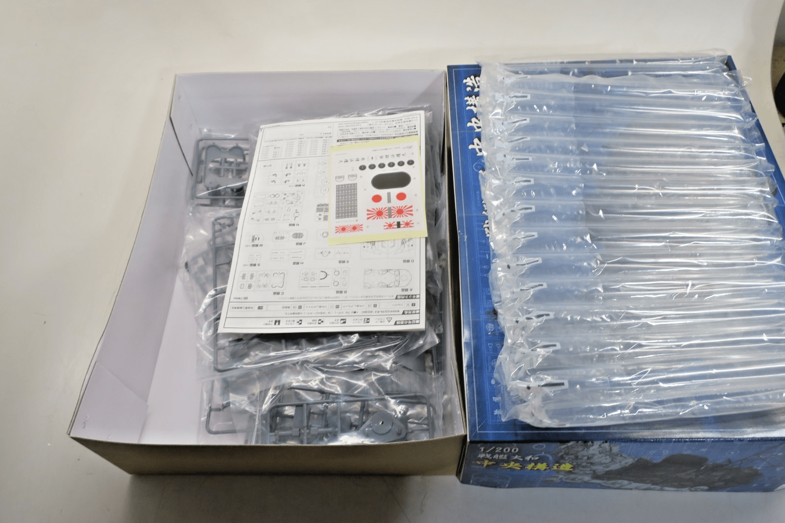 Fujimi 1/200 Battleship Yamato Central Structure Model Kit 020402 - WISE GUYS HOBBIES LLC
