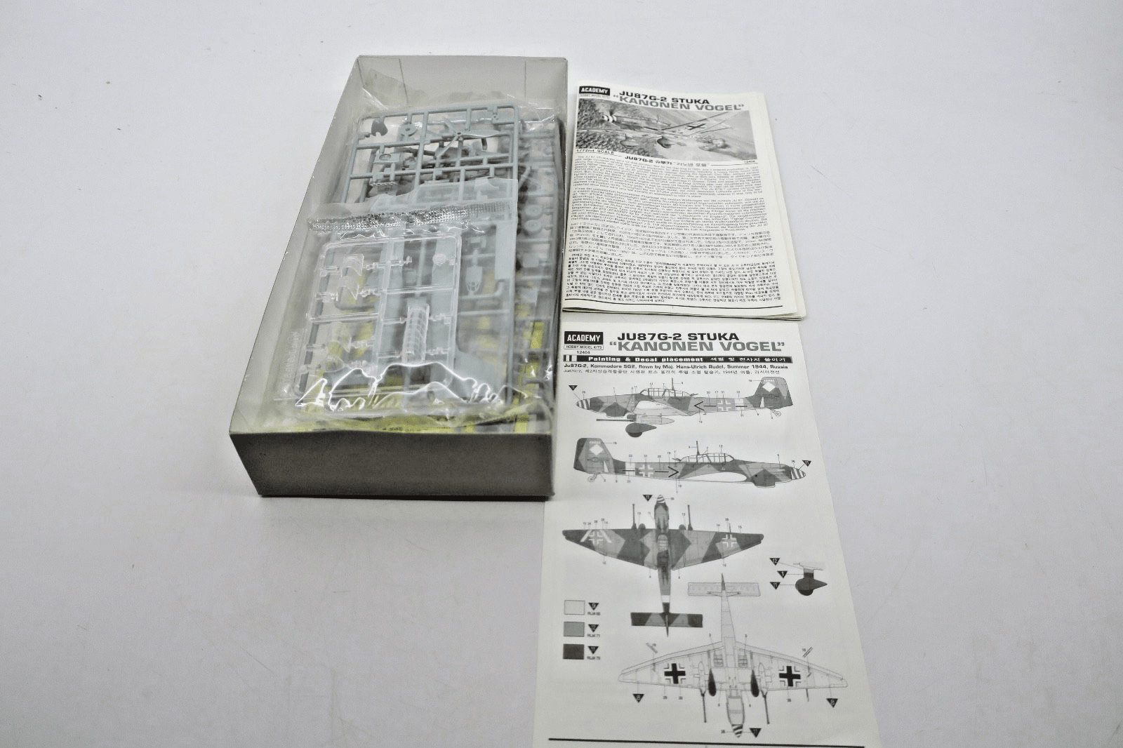 Academy 1/72 JU87G - 2 Stuka Kanonen Vogel Model Kit 12404 - WISE GUYS HOBBIES LLC