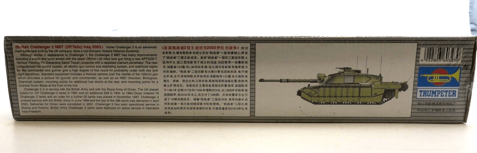 Trumpeter 1/35 British Challenger 2 MBT (CA Telic) Iraq 2003 Model Kit - WISE GUYS HOBBIES LLC