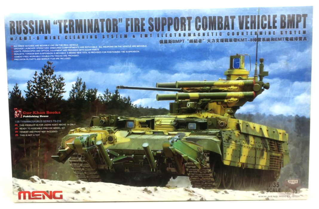 Meng 1/35 Russian "Terminator" Fire Support Combat Veichle BMPT Model Kit TS010 - WISE GUYS HOBBIES LLC