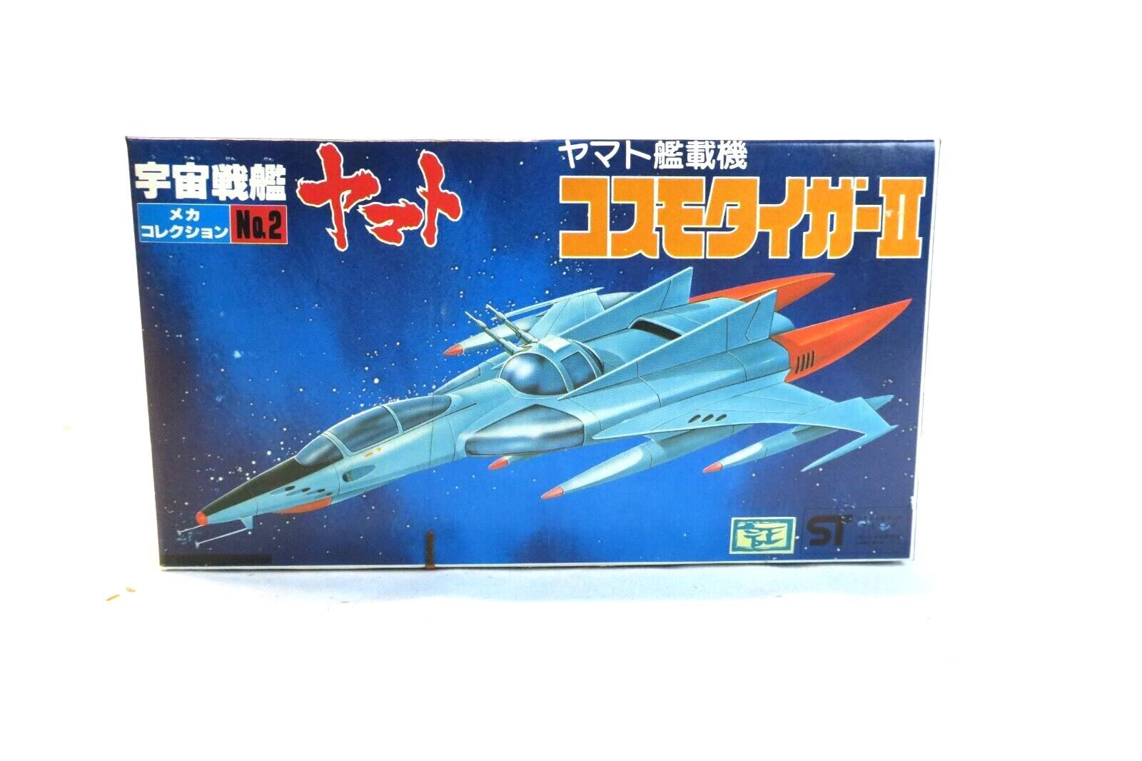 Star Blazers Bandai Space Cruiser Yamato Mini Model Kit No. 2 - WISE GUYS HOBBIES LLC