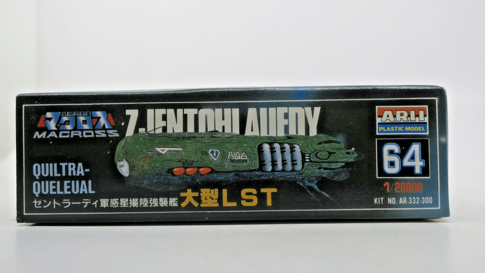 Vintage Arii Macross 1/20000 Quiltra-Queleual Model Kit 64 - WISE GUYS HOBBIES LLC