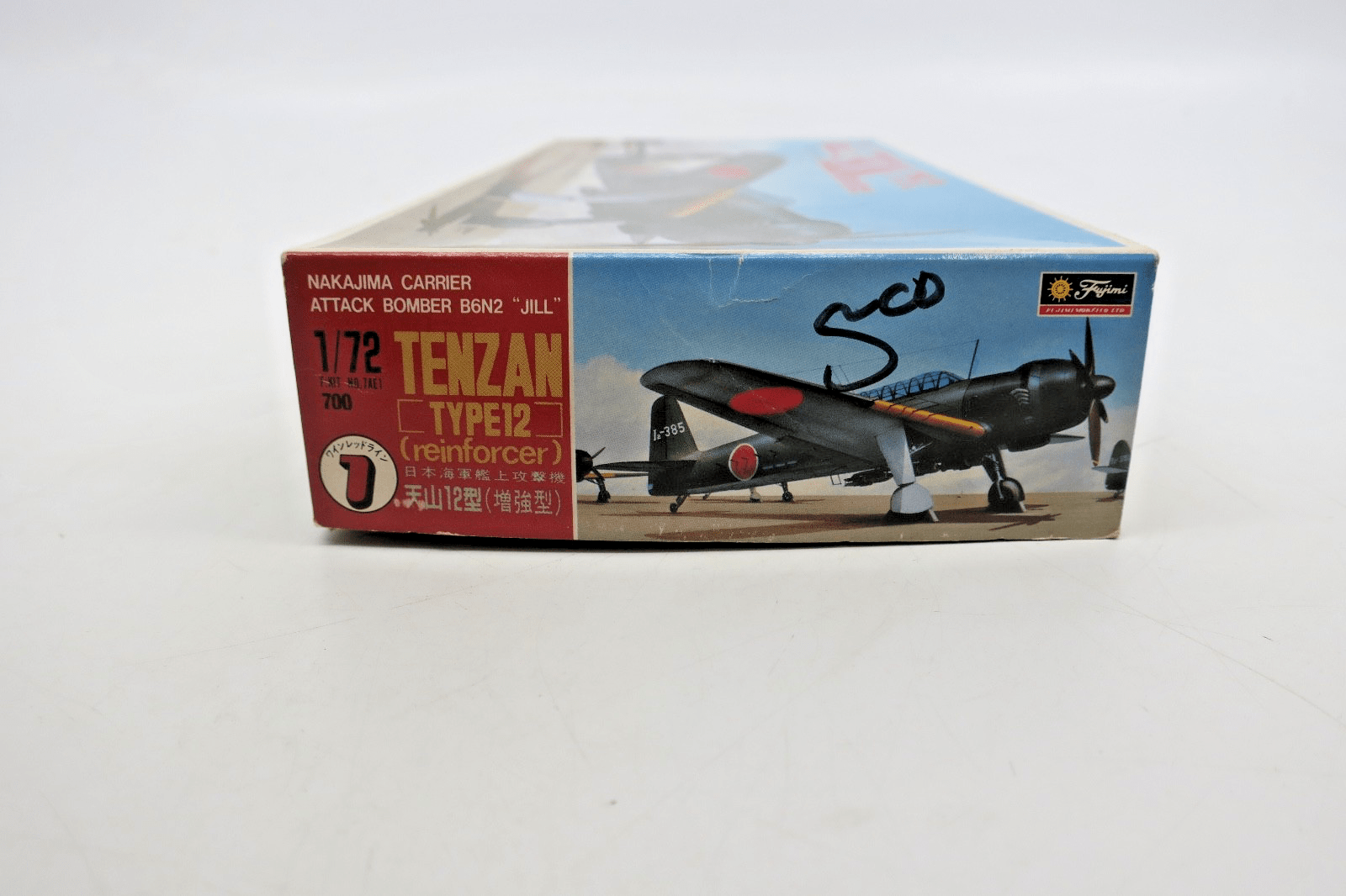 Fujimi 1/72 B6N2 Tenzan Type 12 Reinforcer Model Kit - WISE GUYS HOBBIES LLC