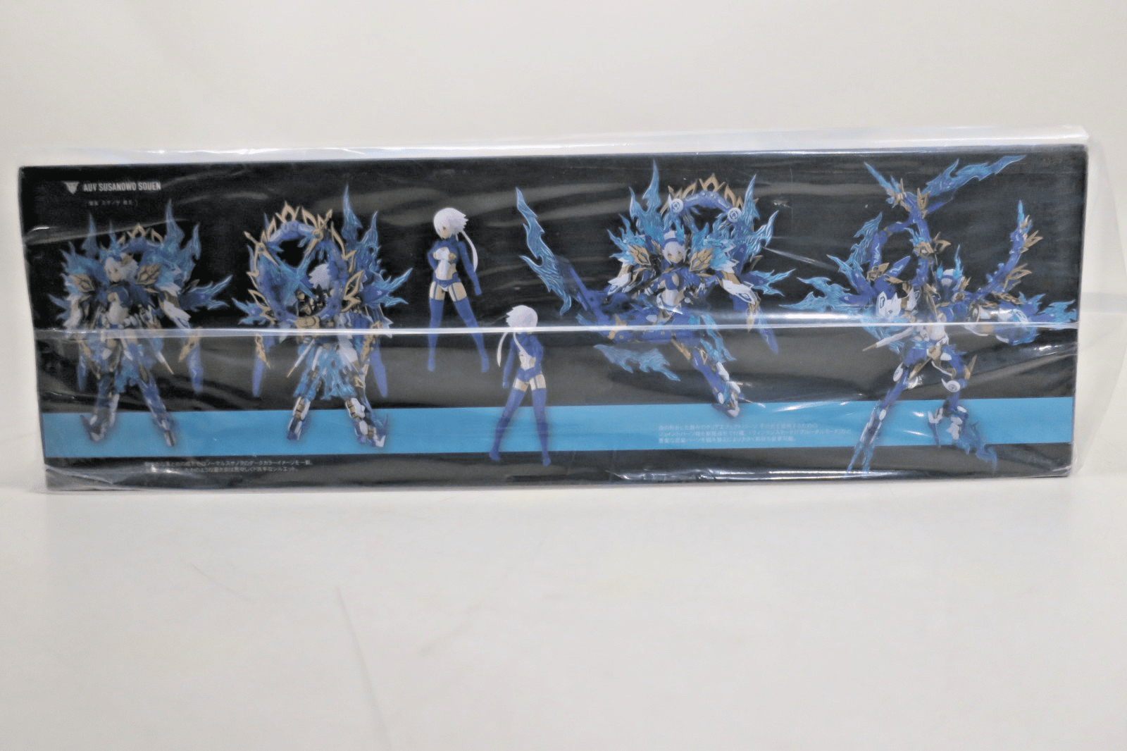 Kotobukiya 1/1 Scale Auv Susanowo Souen Model Kit KP681R - WISE GUYS HOBBIES LLC
