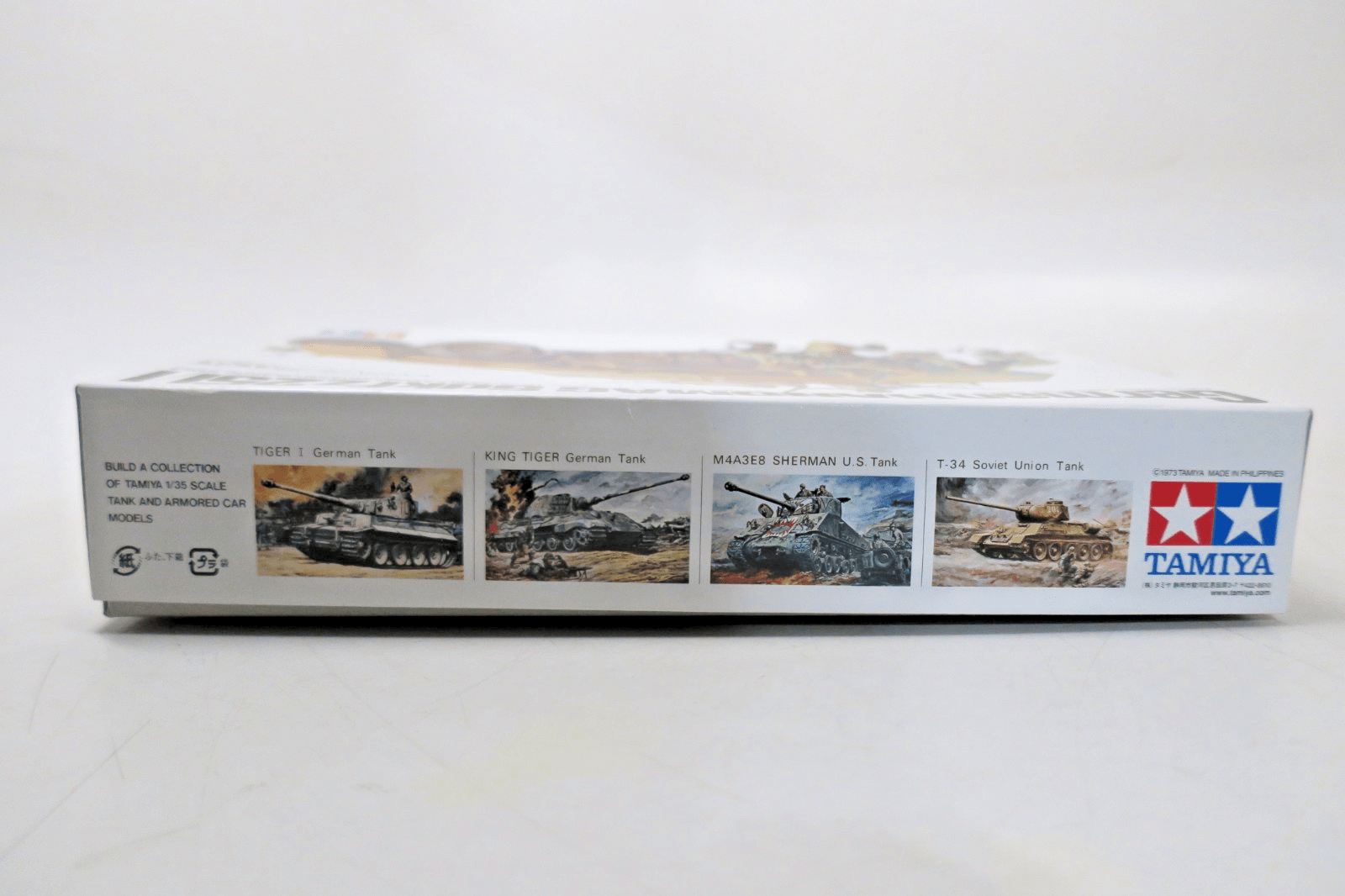 Tamiya 1/35 German Hanomag Sdkfz251/1 Model Kit 35020 - WISE GUYS HOBBIES LLC