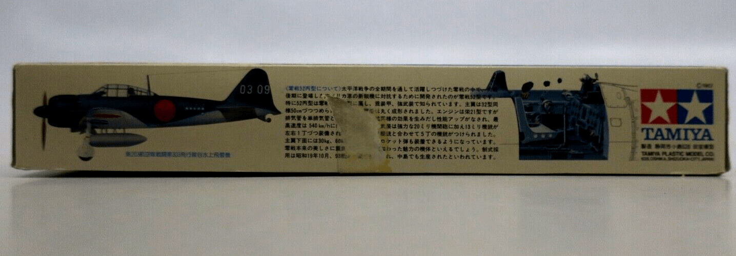 Tamiya 1/48 Mitsubishi A6M5c Zero Fighter Type Zeke Model Kit - WISE GUYS HOBBIES LLC