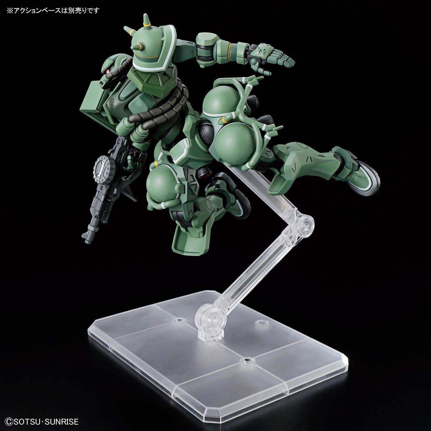 NEW Bandai HGGQ 1/144 Zaku (GQ) Model Kit - WISE GUYS HOBBIES LLC