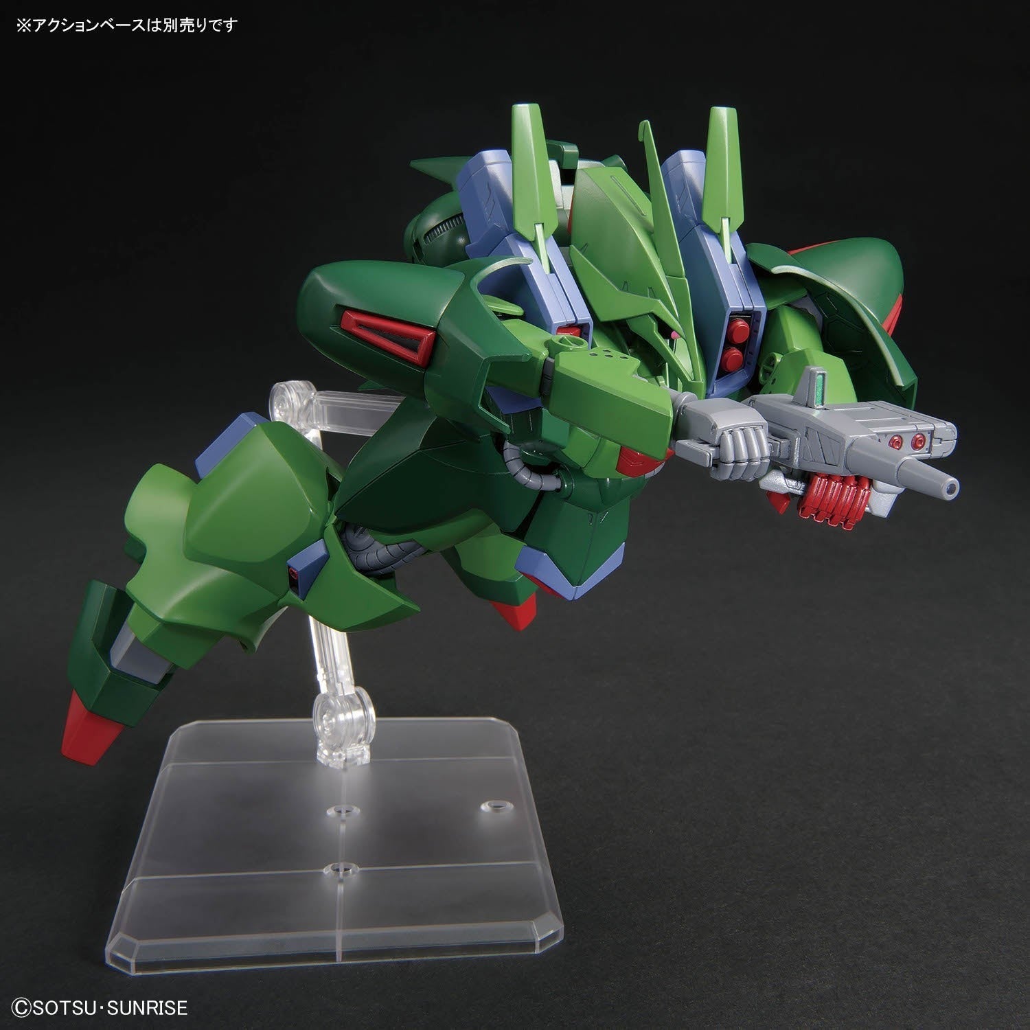 NEW Bandai HGUC 1/144 Gallus-J Model Kit - WISE GUYS HOBBIES LLC