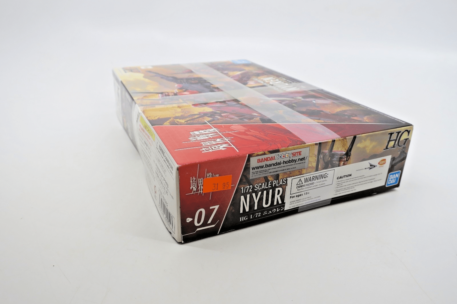 Bandai Kyoukai Senki 1/72 Nyuren Model Kit 07 - WISE GUYS HOBBIES LLC
