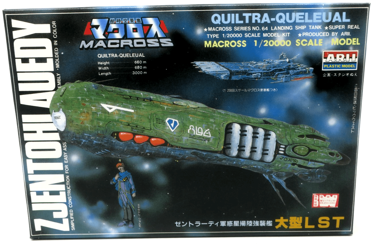 Vintage Arii Macross 1/20000 Quiltra-Queleual Model Kit 64 - WISE GUYS HOBBIES LLC