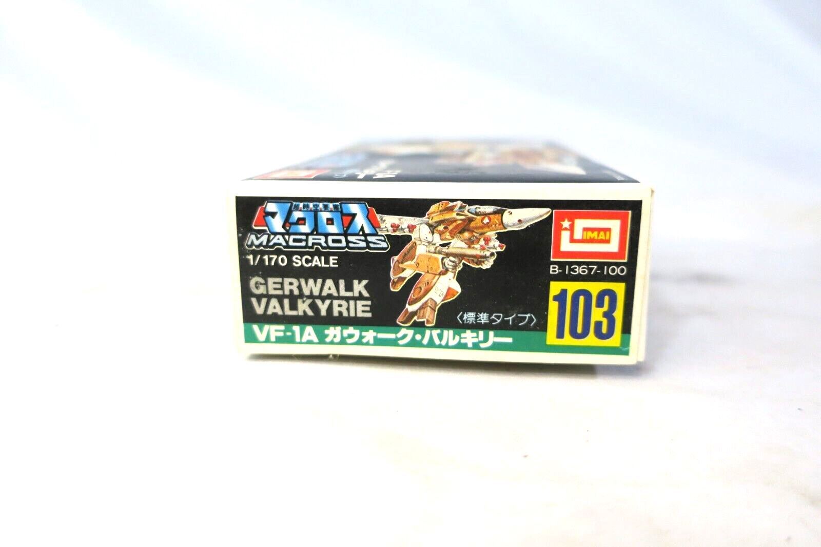 Imai VF-1A Gerwalk Valkyrie Macross Model Kit 1/170 B-1367 B - WISE GUYS HOBBIES LLC