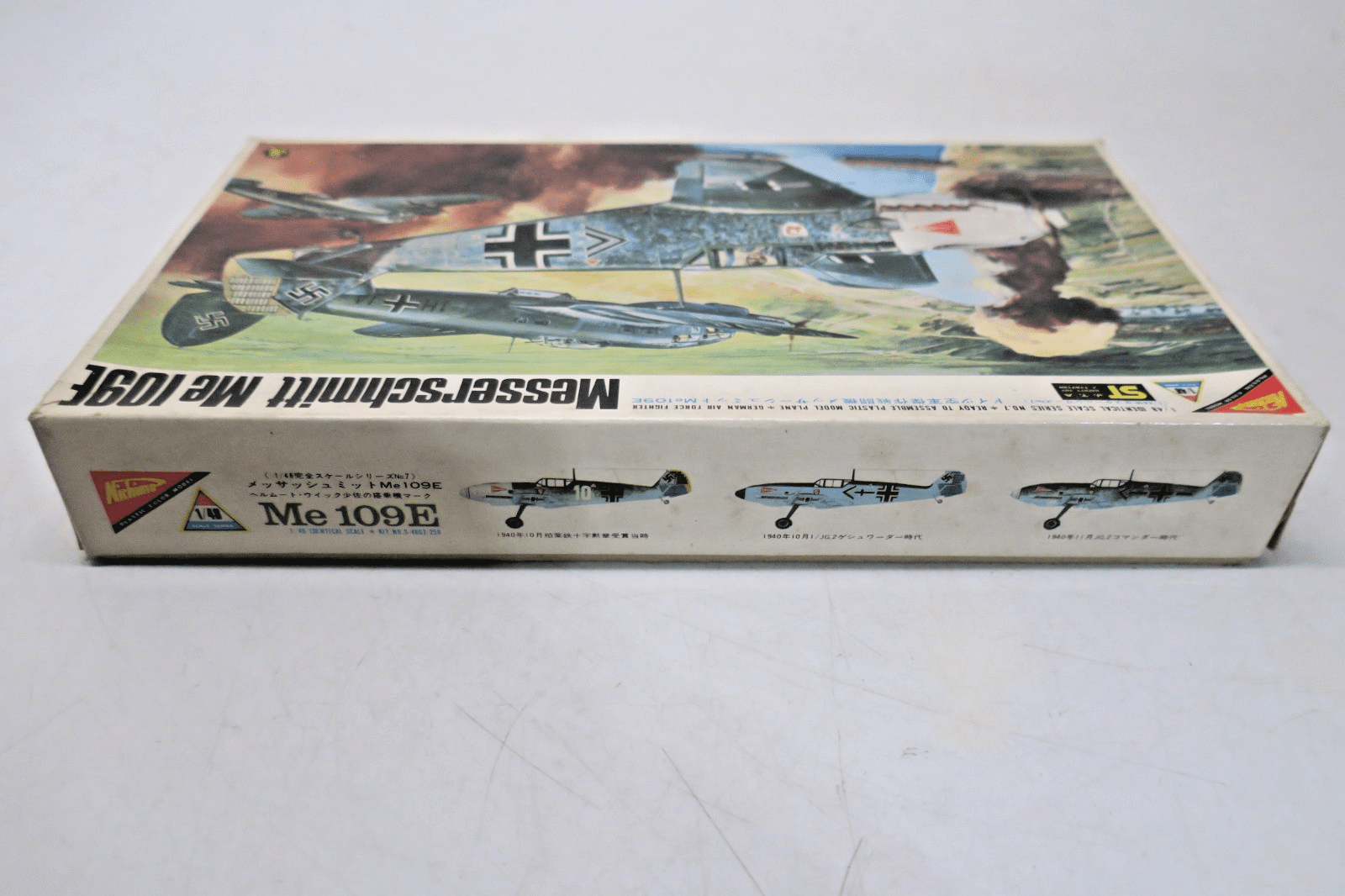 Nichimo 1/48 Messerschmitt Me 109E Model Kit 4807 - 250 - WISE GUYS HOBBIES LLC
