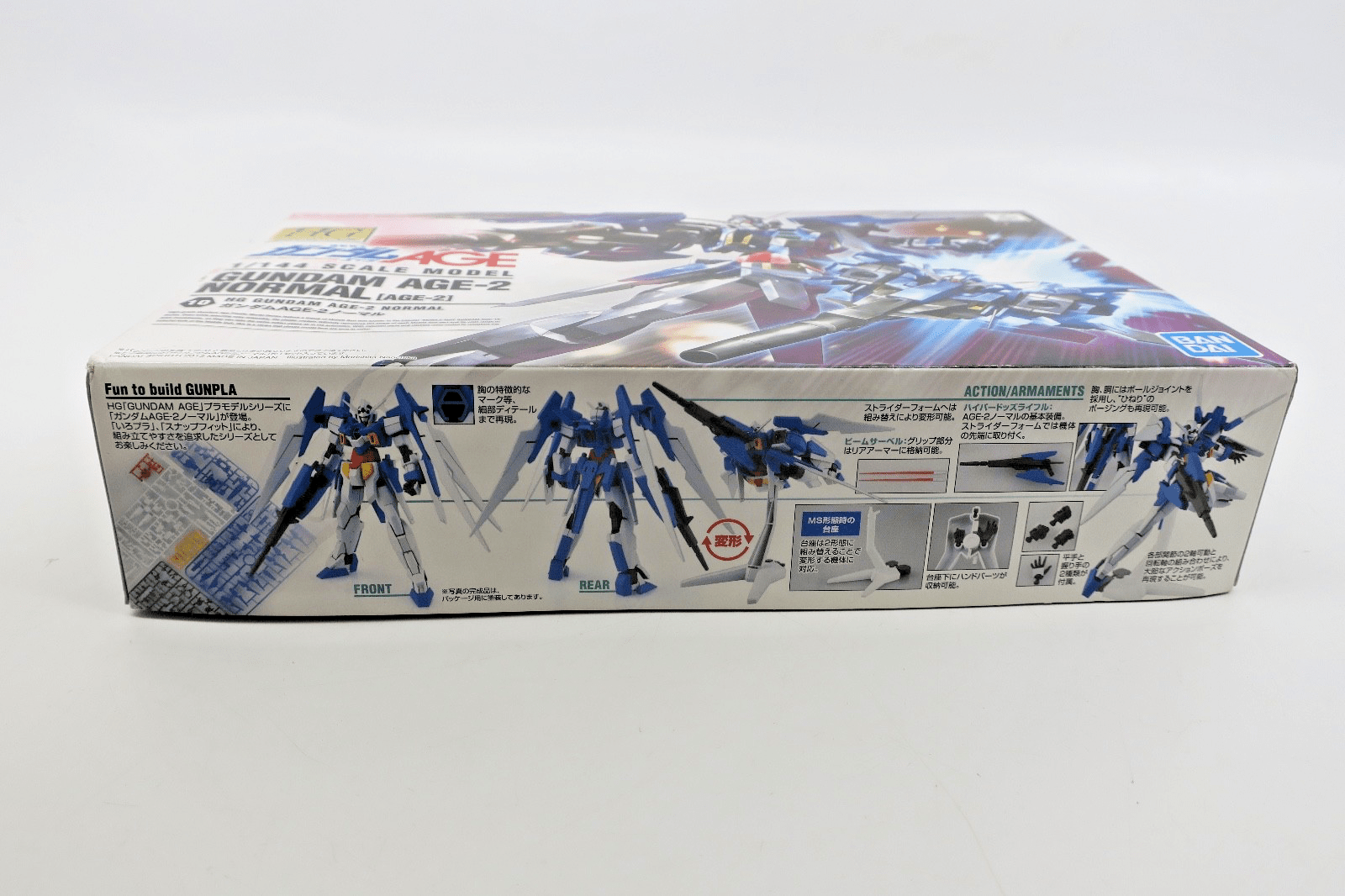 Bandai Gundam AGE HG 1/144 Gundam AGE - 2 Normal Model Kit 10 - WISE GUYS HOBBIES LLC