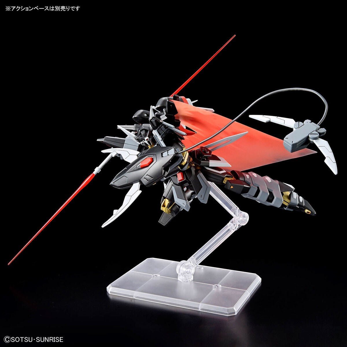 Bandai Gundam SEED Freedom HGCE 1/144 Black Knight Squad Shi-ve. A Model Kit - WISE GUYS HOBBIES LLC