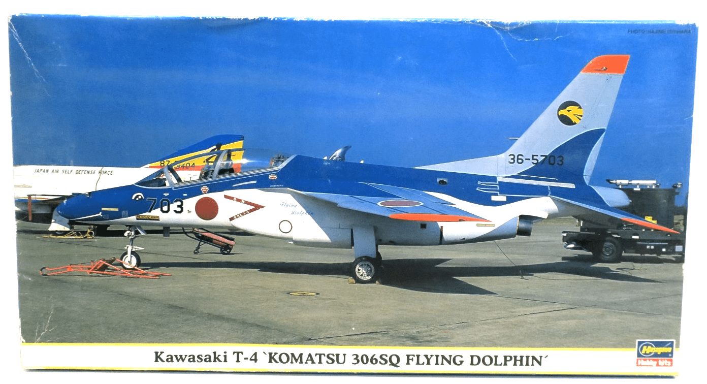 Hasegawa 1/48 Kawasaki T-4 "Komatsu 306SQ Flying Dolphin" Model Kit 09373 - WISE GUYS HOBBIES LLC