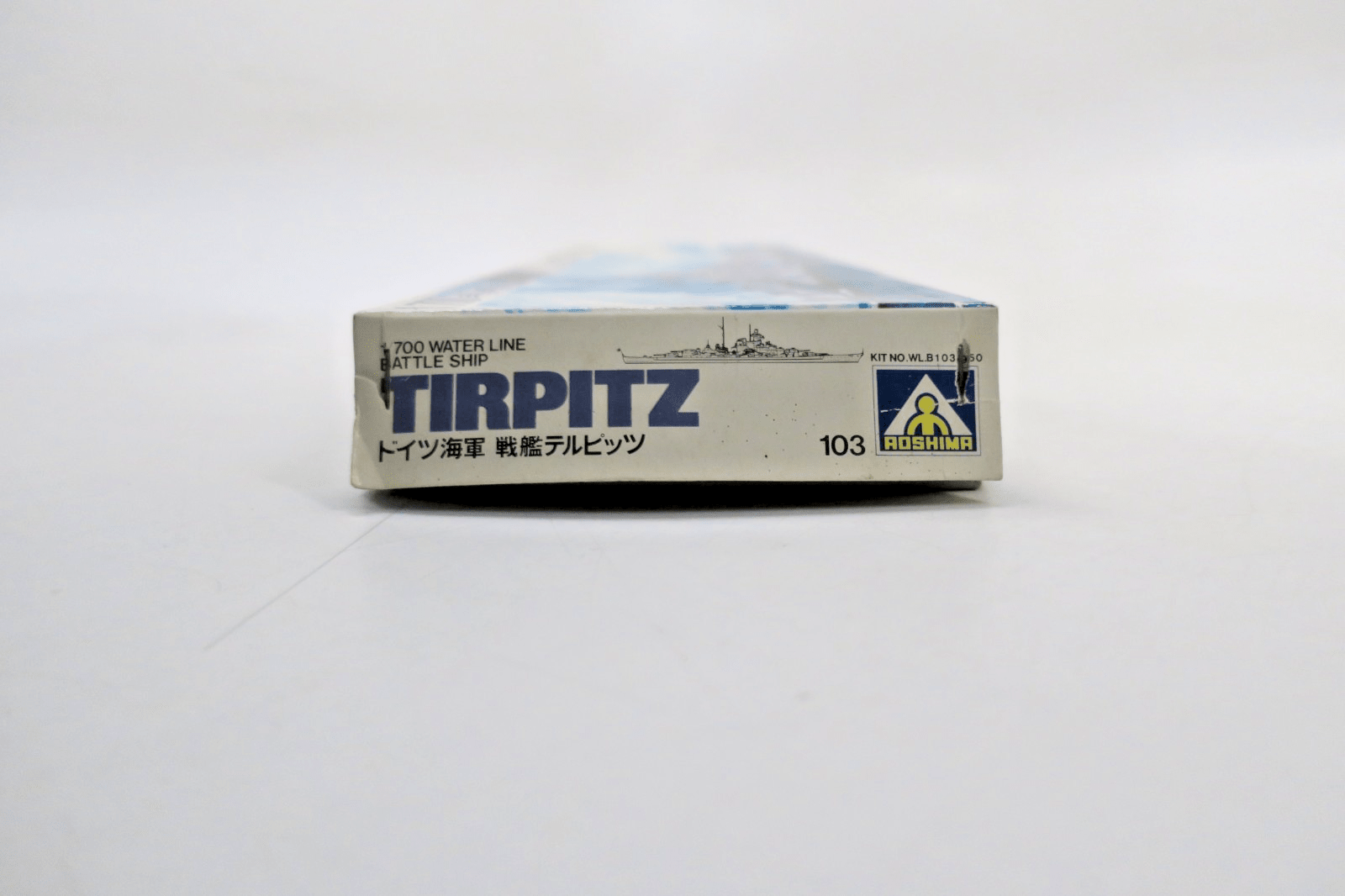 Aoshima 1/700 German Battleship Tirpitz Model Kit 103 - WISE GUYS HOBBIES LLC