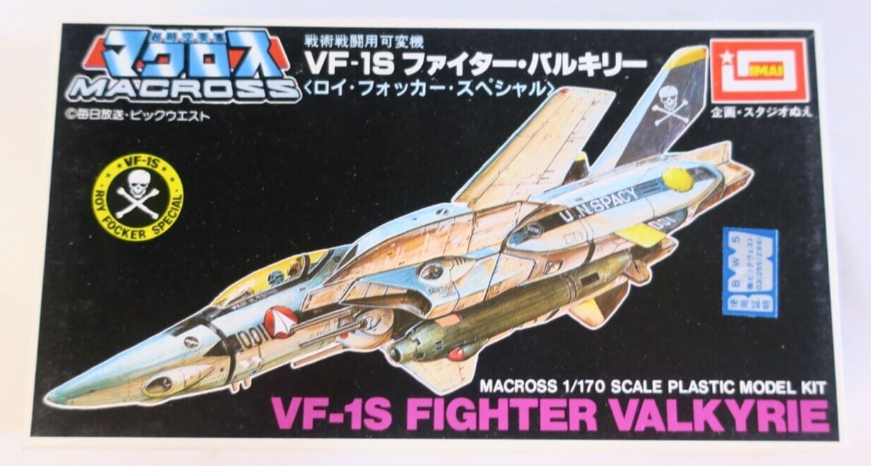 Imai VF-1S FIGHTER VALKYRIE MACROSS 1/170 Model Kit B-1364 B - WISE GUYS HOBBIES LLC