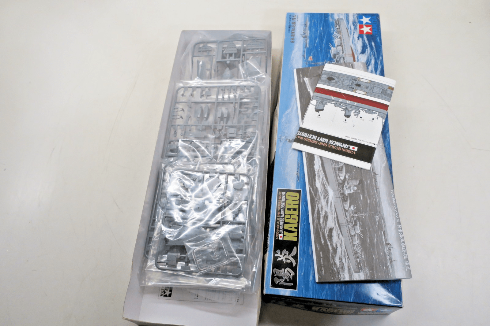 Tamiya 1/350 Japanese Navy Destroyer Kagero Model Kit 78032 - WISE GUYS HOBBIES LLC