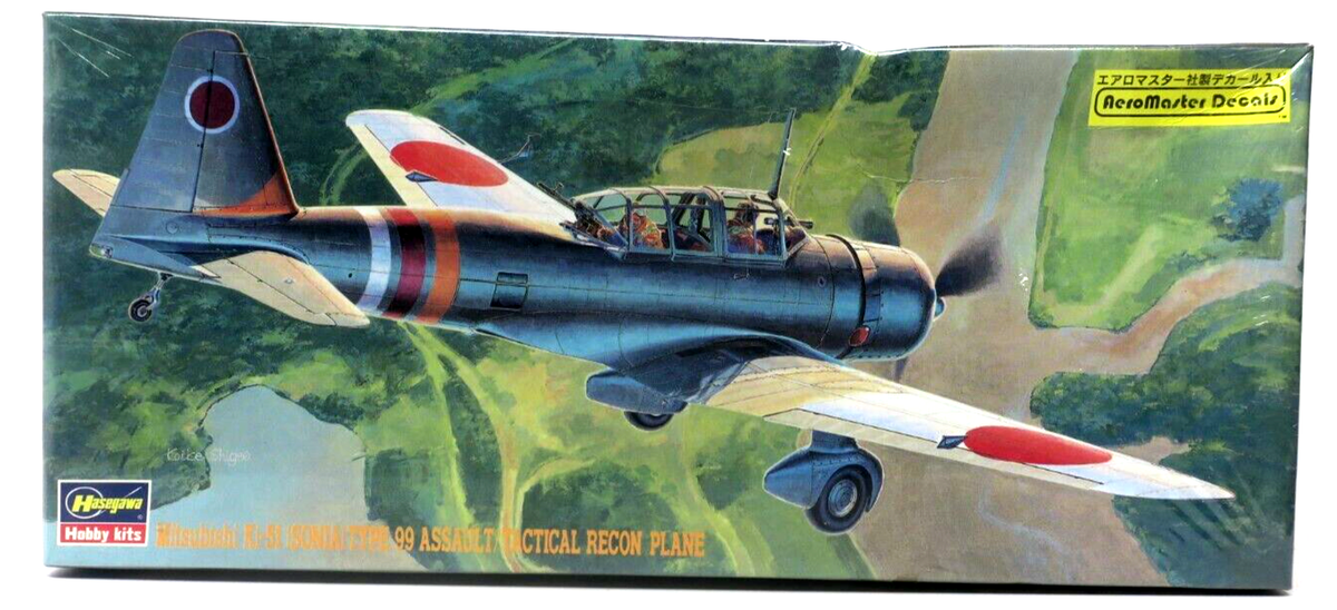 SEALED Hasegawa 1/72 Mitsubishi Ki-51 (Sonia) Type 99 Model Kit - WISE GUYS HOBBIES LLC