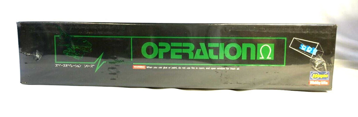 Hasegawa Operation Omega Multiform 1/144 Kit STX301 C7 - WISE GUYS HOBBIES LLC