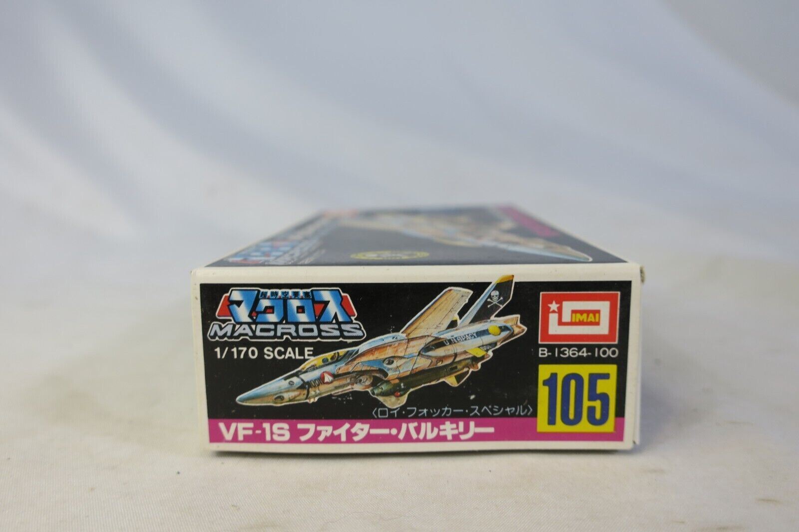 Imai VF-1S FIGHTER VALKYRIE MACROSS 1/170 Model Kit B-1364 B - WISE GUYS HOBBIES LLC