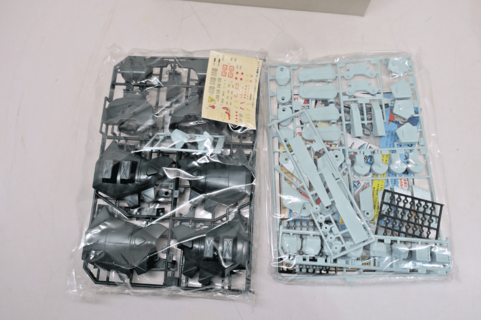 Arii Macross 1/72 Armored VF - 1A Valkyrie Model Kit No. 54 AR326 - 800 - WISE GUYS HOBBIES LLC