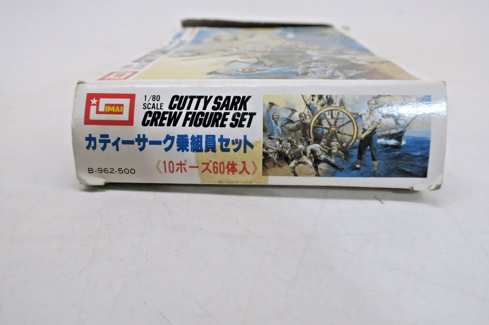 Imai 1/80 Cutty Sark Crew Figure Set Plastic Model Kit B-962-500 - WISE GUYS HOBBIES LLC