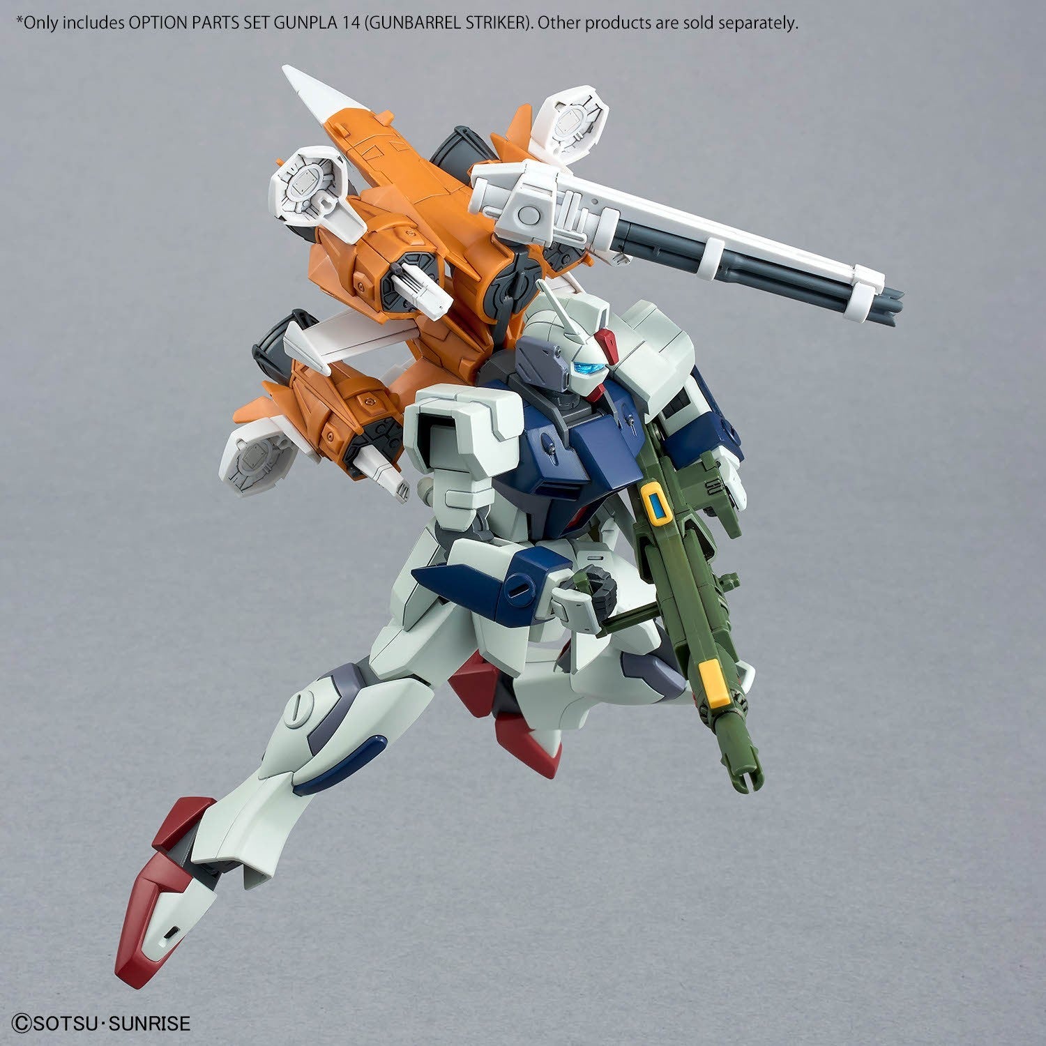 1/144 OPTION PARTS SET GUNPLA 14 (GUNBARREL STRIKER) Model Kit - WISE GUYS HOBBIES LLC