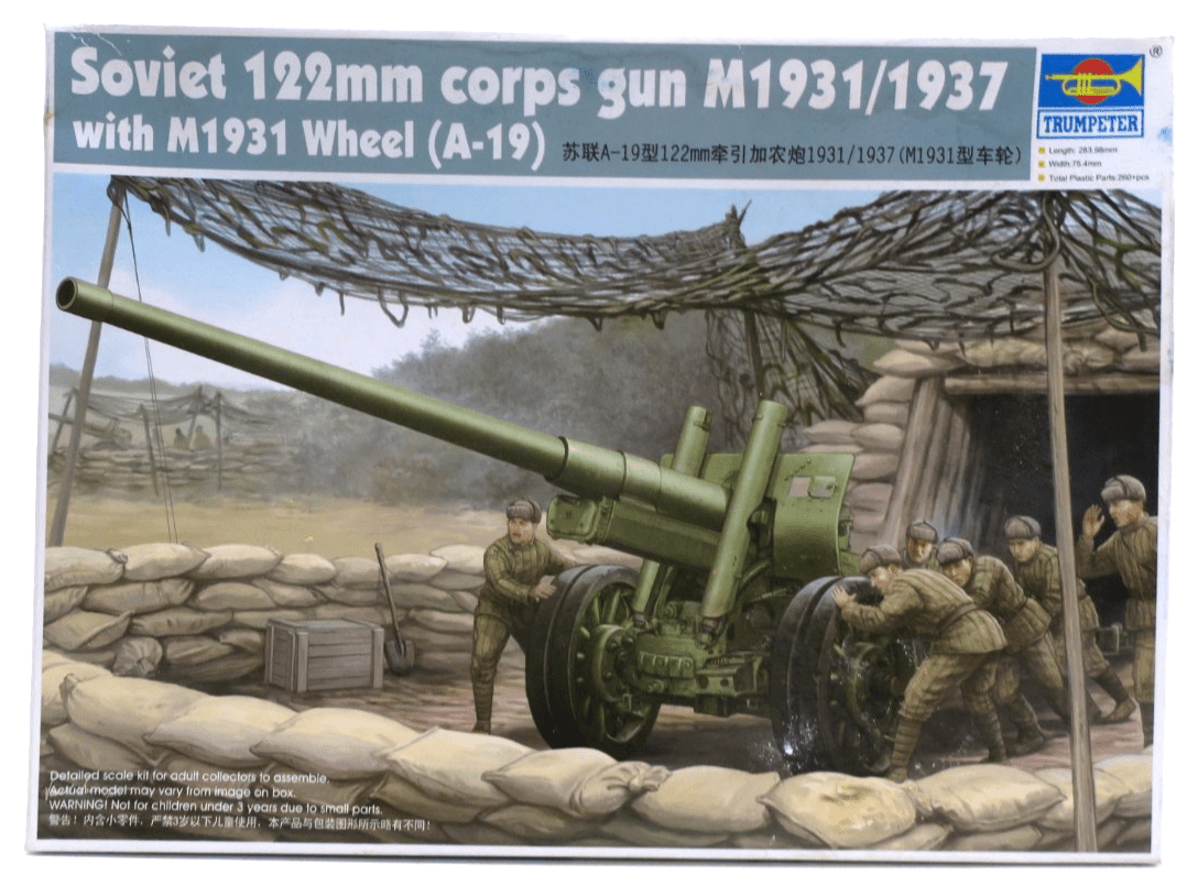 Trumpeter 1/35 Soviet 122mm Corps Gun M1931/37 with M1931 Wheel Model Kit 02316 - WISE GUYS HOBBIES LLC