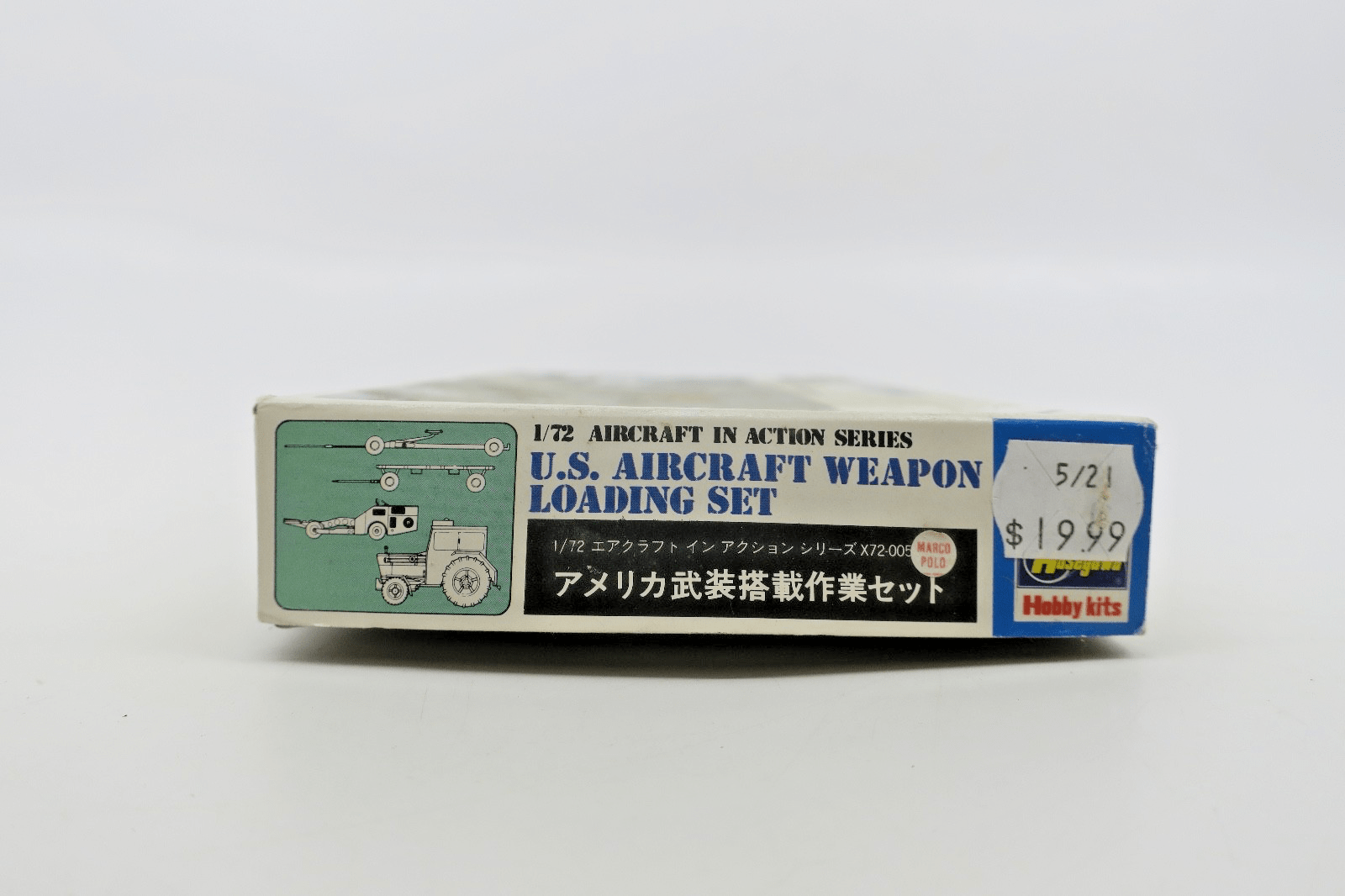 Hasegawa 1/72 US Aircraft Weapon Loading Set Model Kit - WISE GUYS HOBBIES LLC