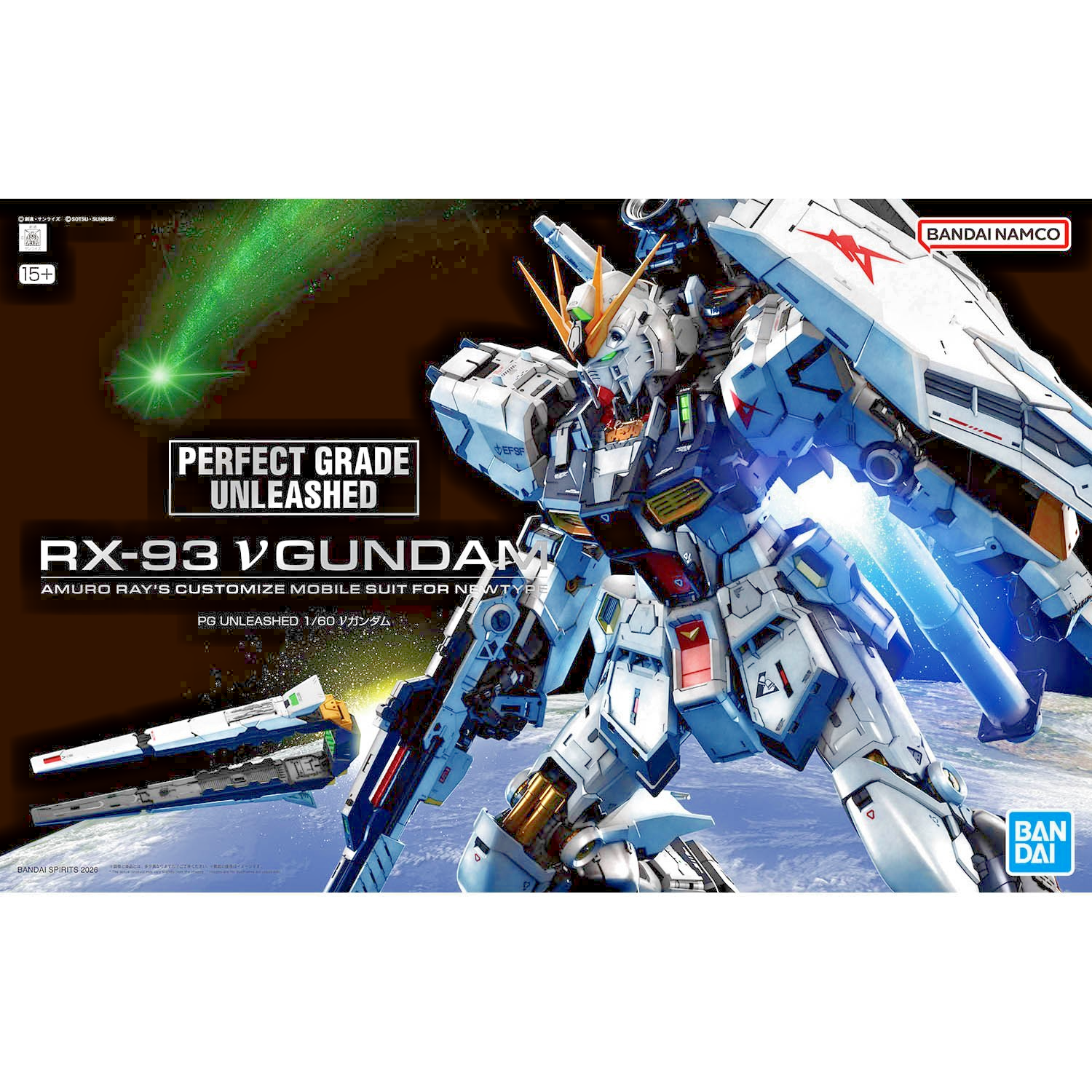 NEW Bandai PG Unleashed 1/60 Nu Gundam Model Kit w/ Lighting Unit - WISE GUYS HOBBIES LLC