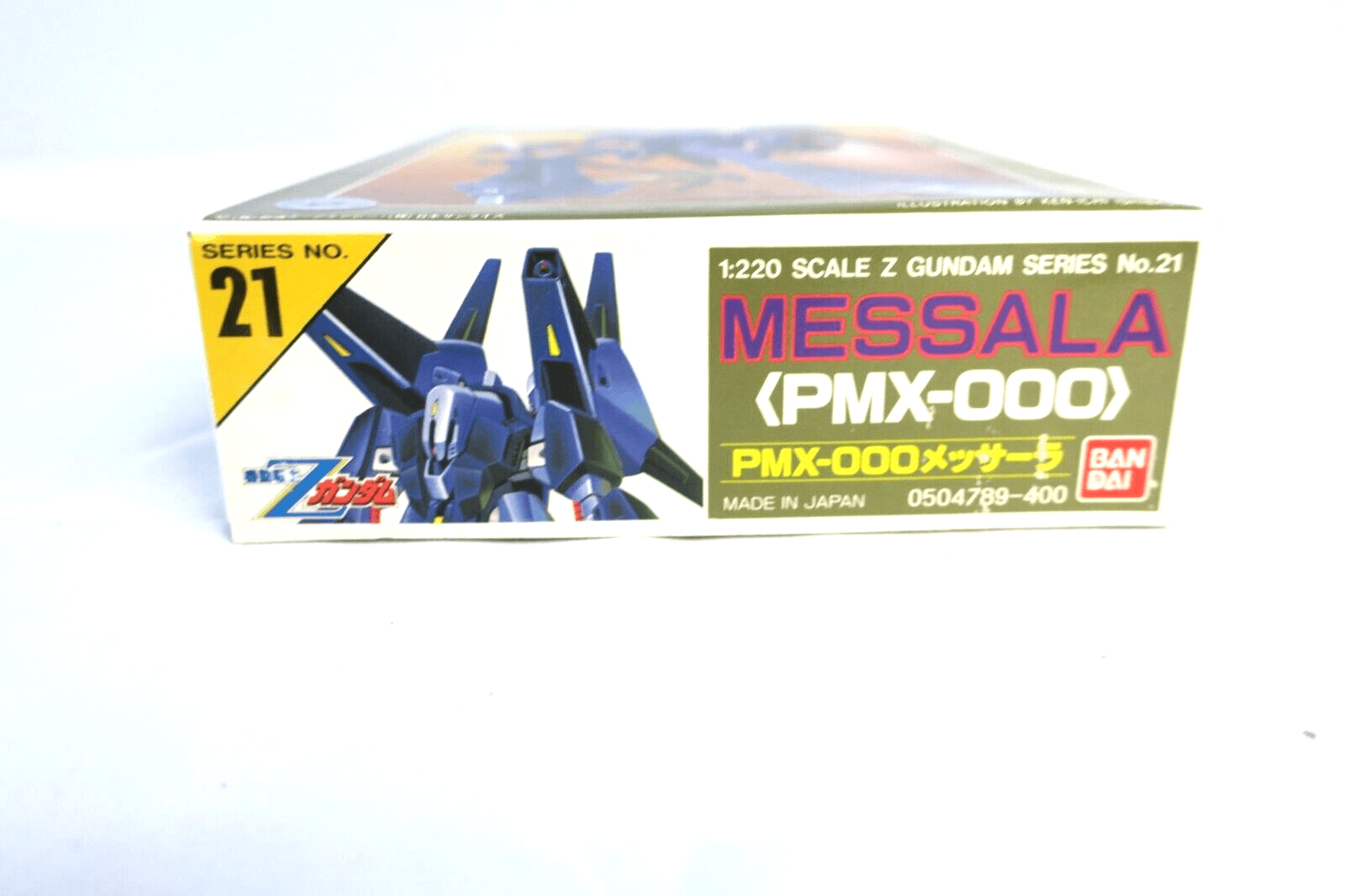 Bandai Z Gundam Series No. 21 Messala PMX-000 1/220 Vintage 0504789-400 A13 - WISE GUYS HOBBIES LLC