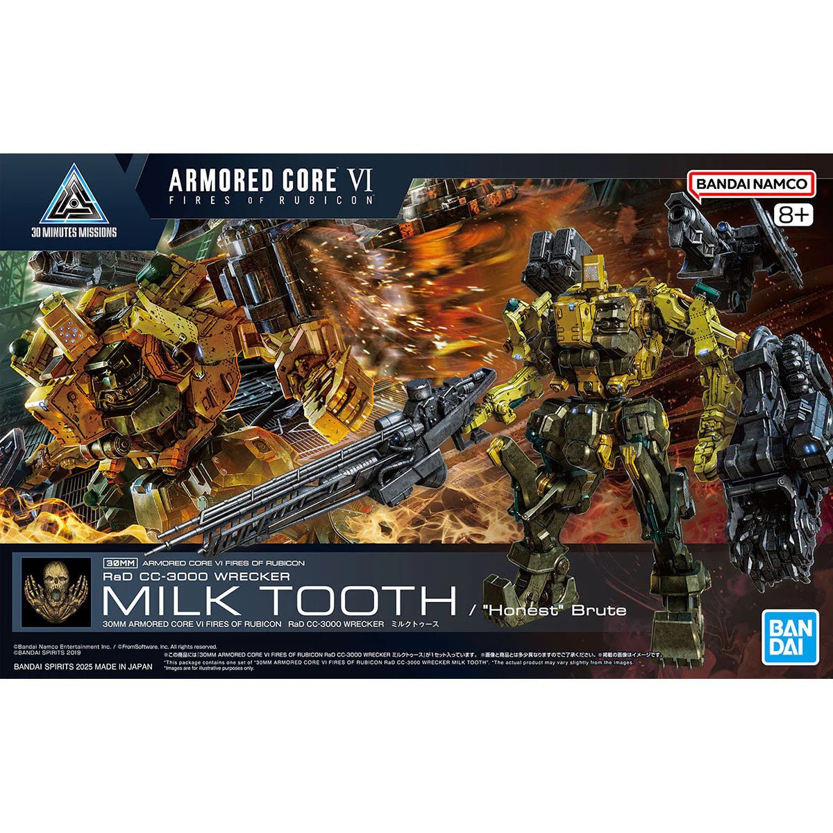 30MM Armored Core RaD CC-3000 Wrecker Milk Tooth Model Kit - WISE GUYS HOBBIES LLC