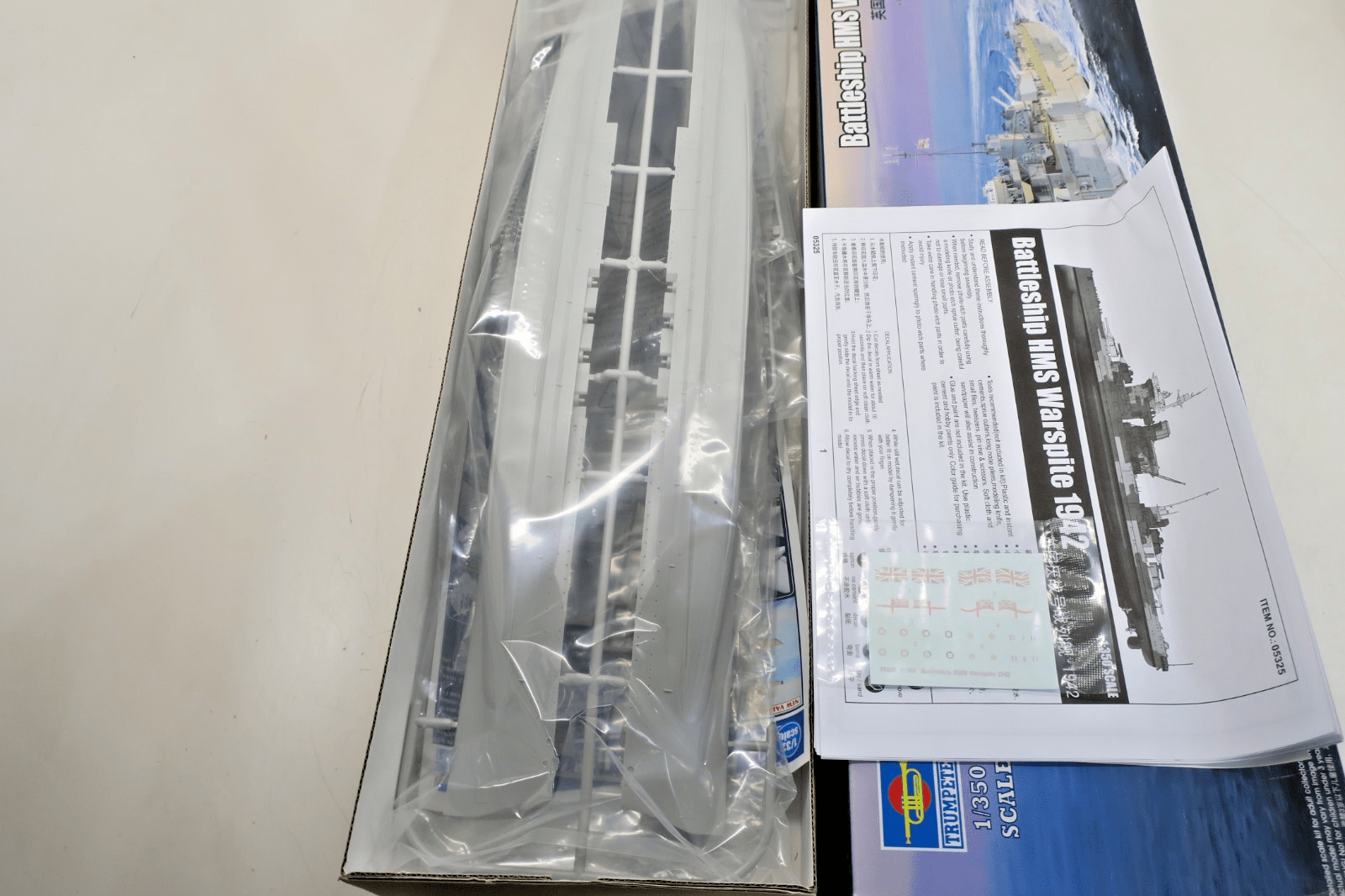 Trumpeter 1/350 Battleship HMS Warspite 1942 Model Kit 05325 - WISE GUYS HOBBIES LLC