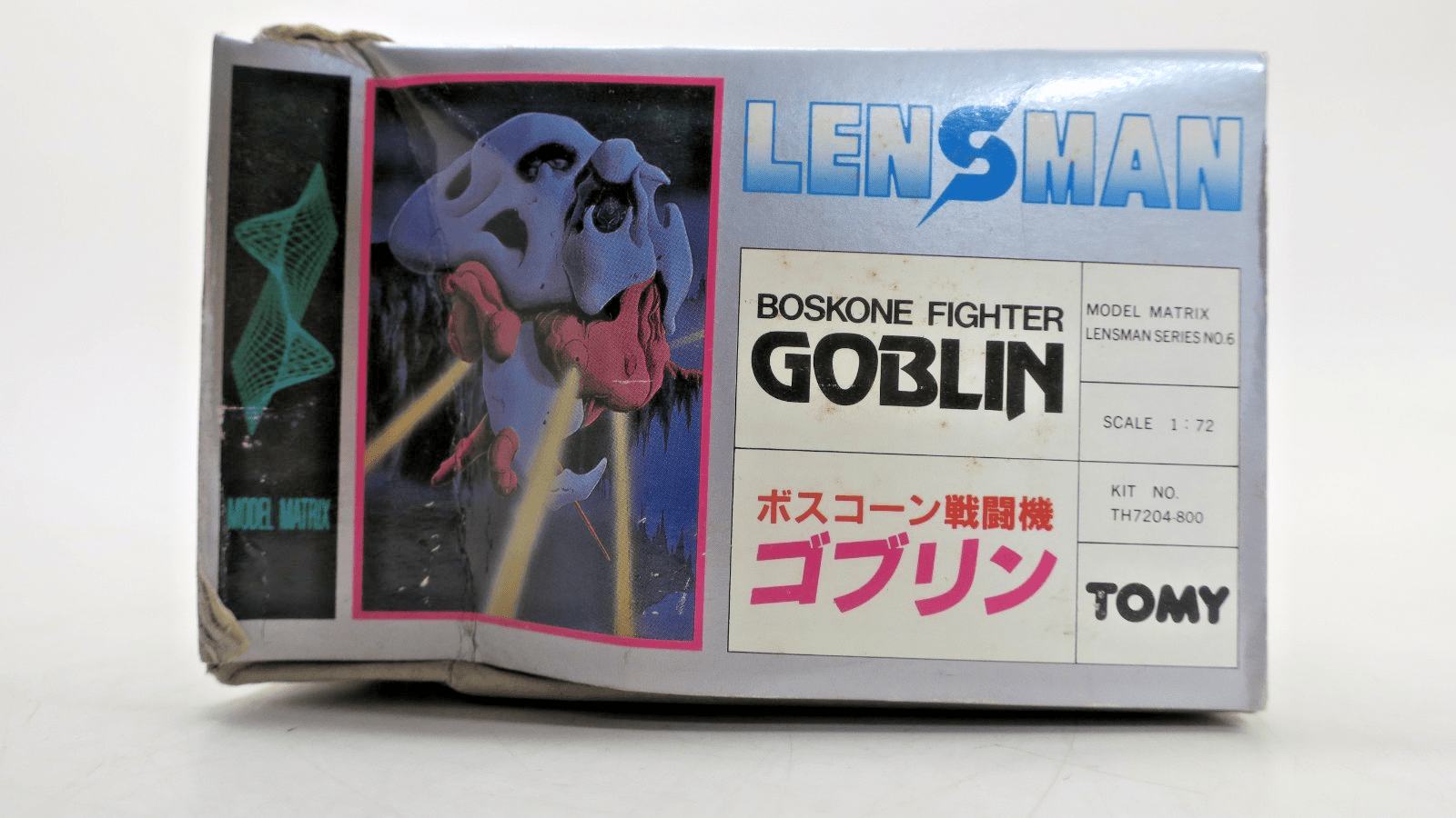 DAMAGED BOX Tomy Lensman 1/72 Boskone Fighter Goblin Model Kit - WISE GUYS HOBBIES LLC