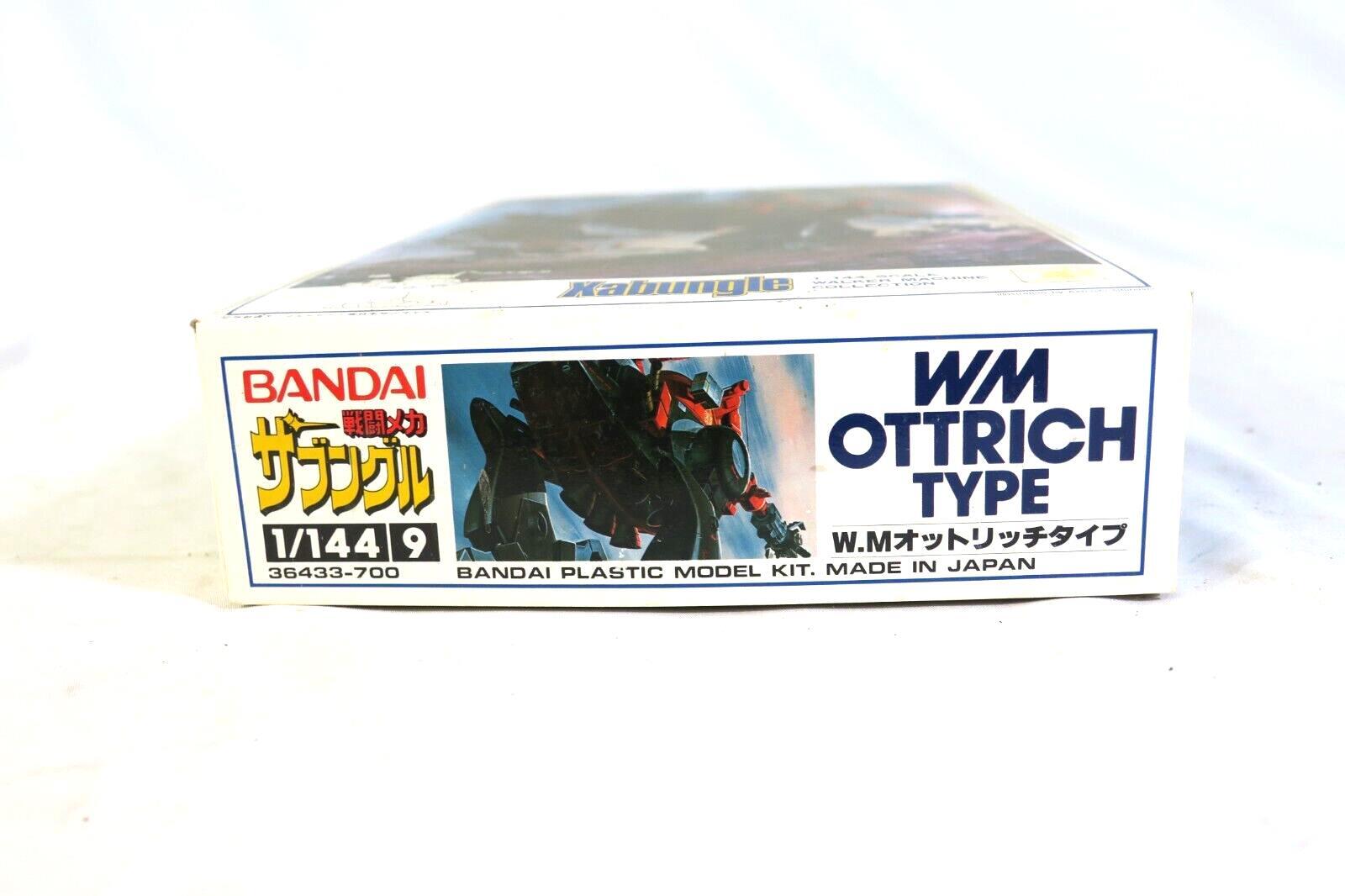 Bandai Xabungle 1/144 Walker Machine Ottrich Type Model Kit 36433 -700 - WISE GUYS HOBBIES LLC