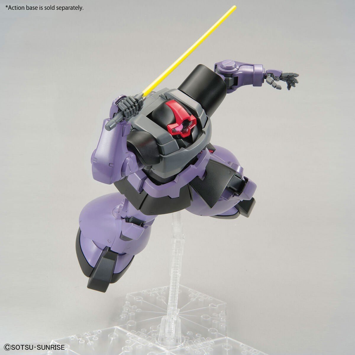 NEW Bandai MG 1/100 Rick Dom 1.5 Model Kit - WISE GUYS HOBBIES LLC
