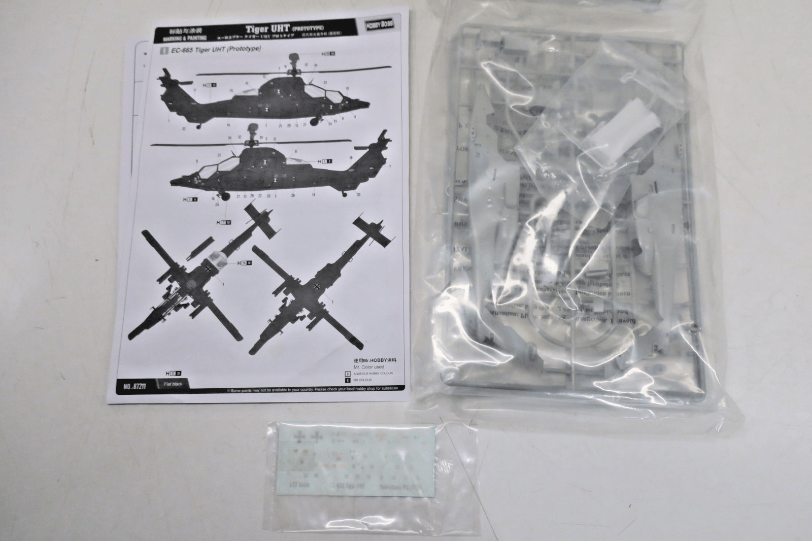 Hobby Boss 1/72 Tiger UHT (Prototype) Model Kit 87211 - WISE GUYS HOBBIES LLC