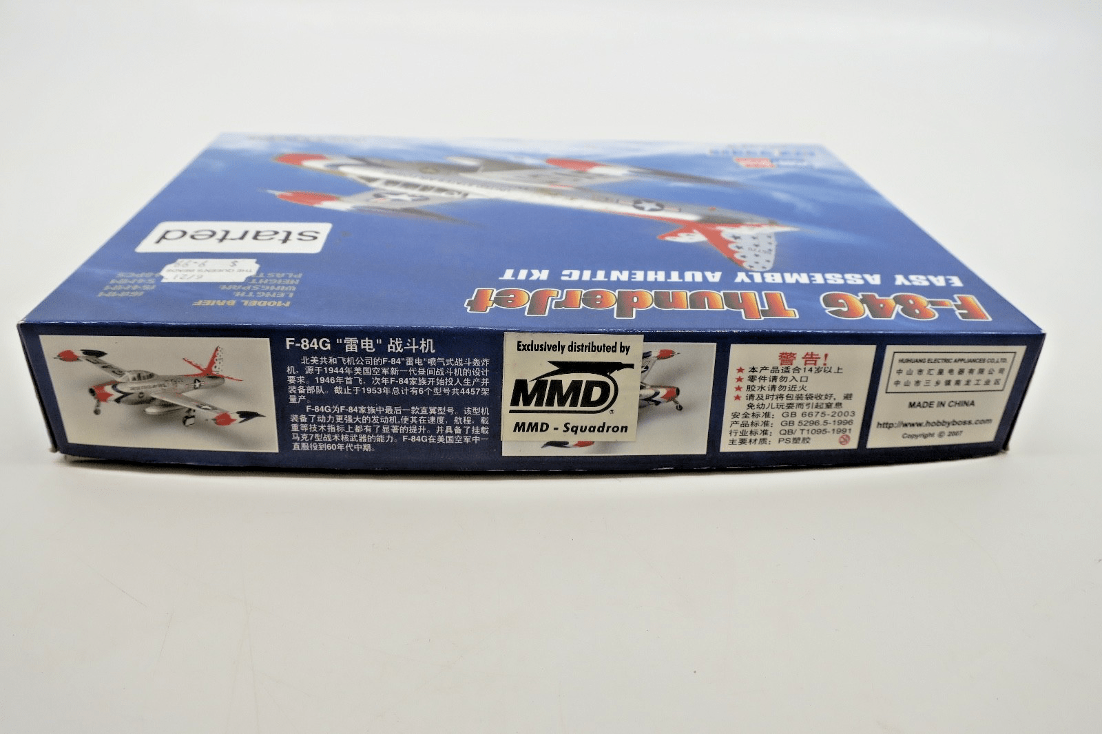 Hobby Boss 1/72 F - 84G Thunderbolt Model Kit 80247 STARTED - WISE GUYS HOBBIES LLC