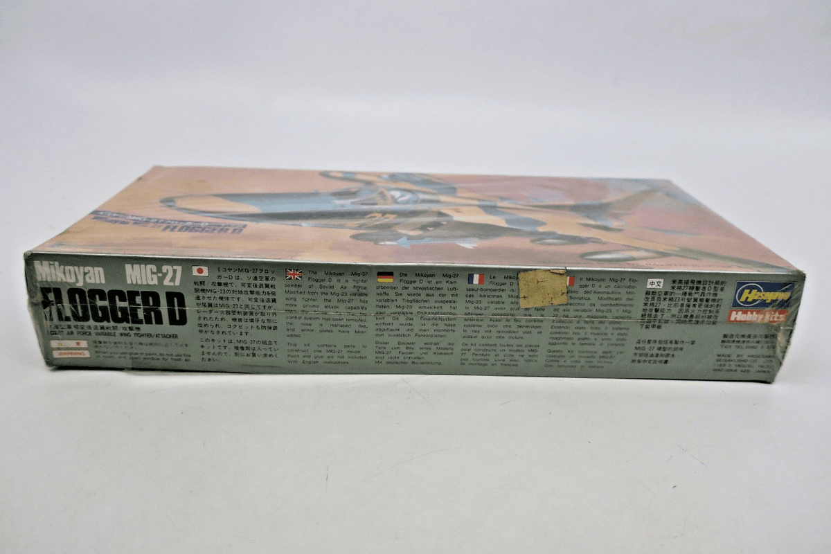 Hasegawa 1/72 Flogger D Model Kit 712 - WISE GUYS HOBBIES LLC