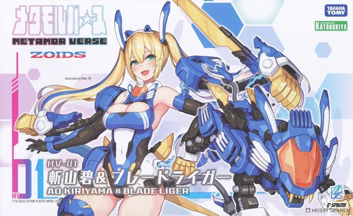 Kotobukiya 1/10 MV-01 Ao Kiriyama & Blade Liger Model Kit - WISE GUYS HOBBIES LLC