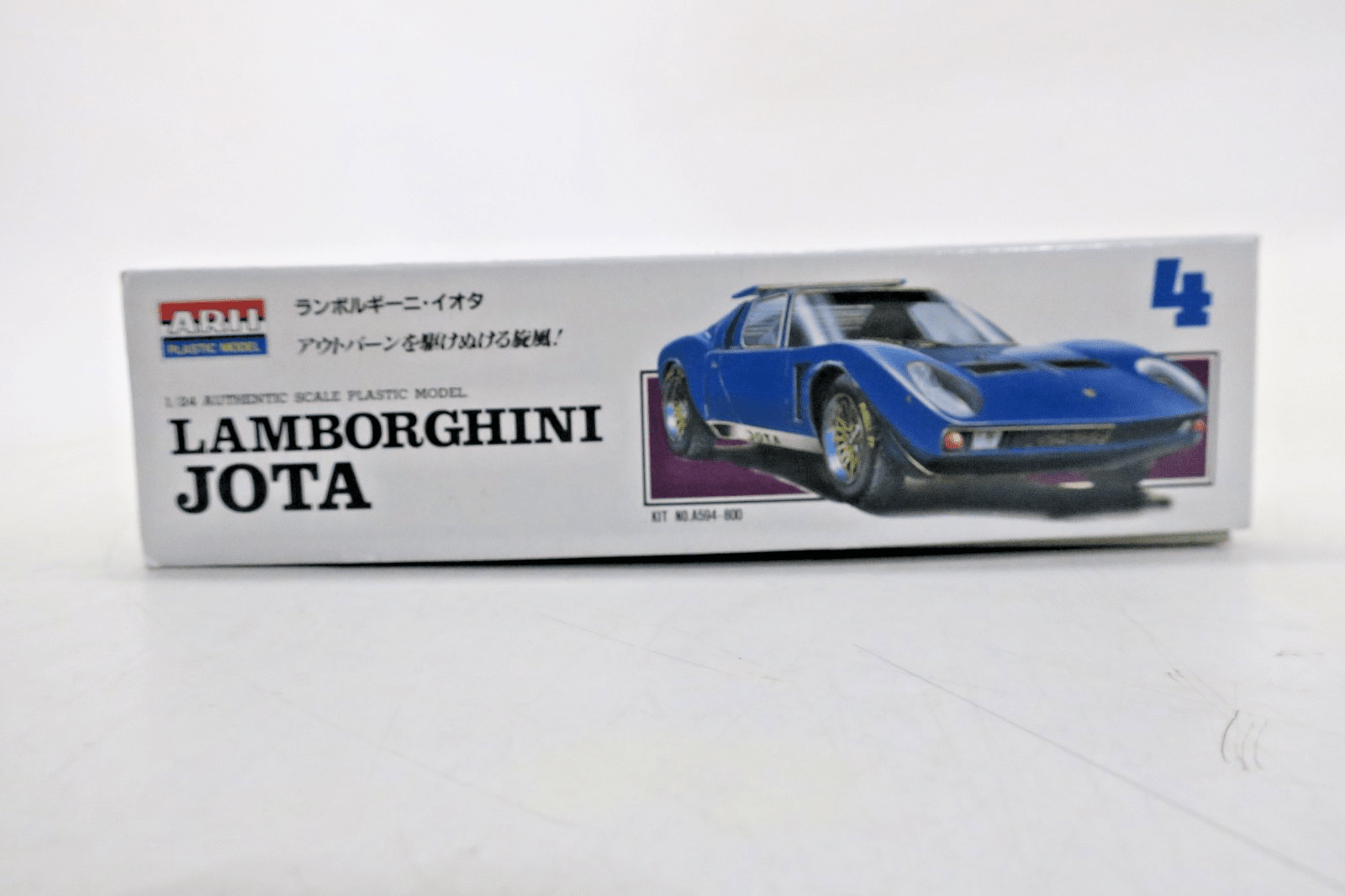 Arii 1/24 Lamborghini Jota Model Kit A594-800 - WISE GUYS HOBBIES LLC