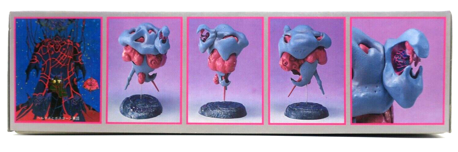 Tomy Lensman 1/72 Boskone Fighter Goblin Model Kit - WISE GUYS HOBBIES LLC